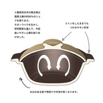 土鍋 8号 2〜3人用 直火専用 クレア CLEA KASUMI Mサイズ 1.5リットル 萬古焼