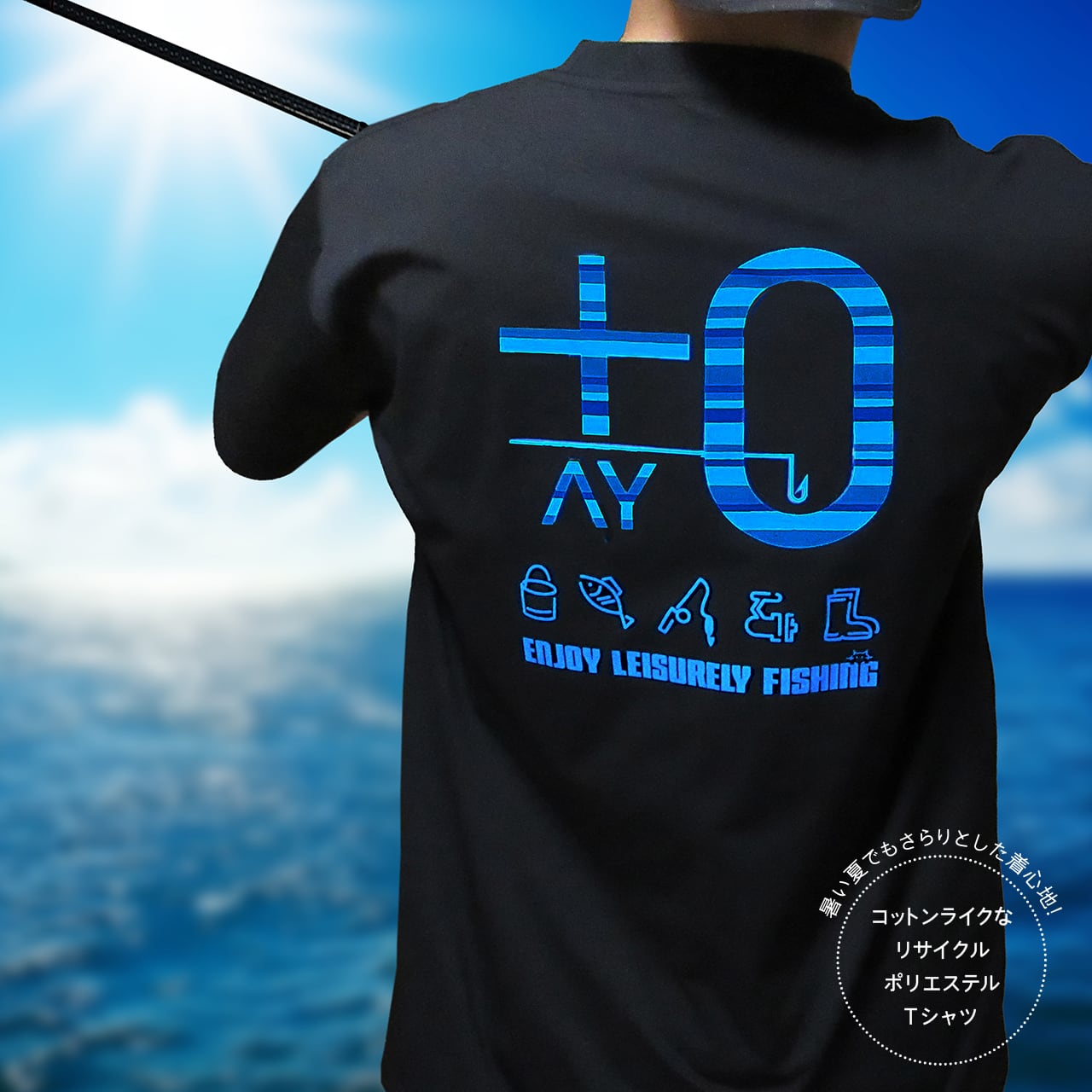 原西フィッシングクラブ　ドライTシャツ　LL(XL)サイズ　白黒セット 原西フィッシングクラブ ドライTシャツ LL(XL)サイズ 白黒セット