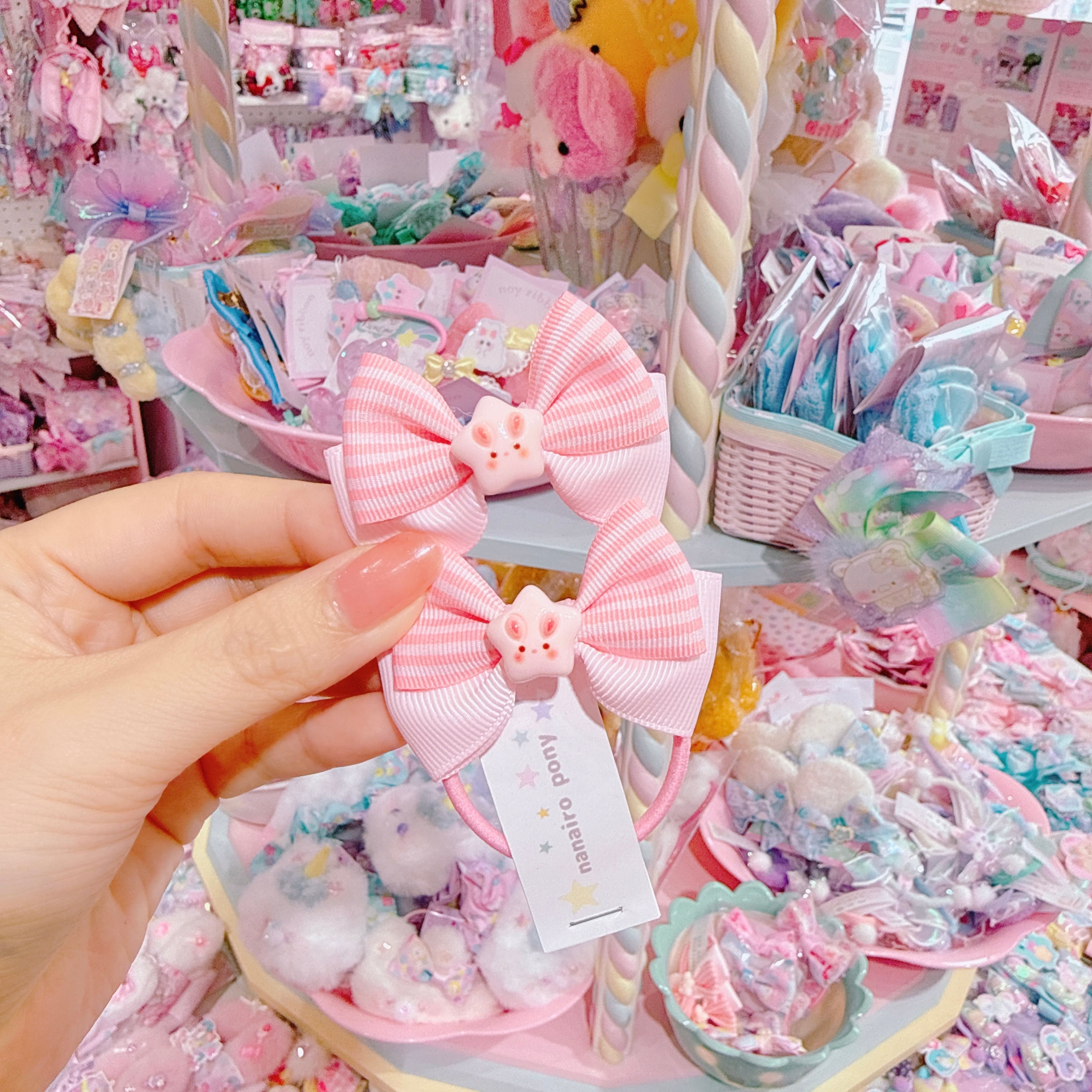 【N3】62-2ツインヘアゴム