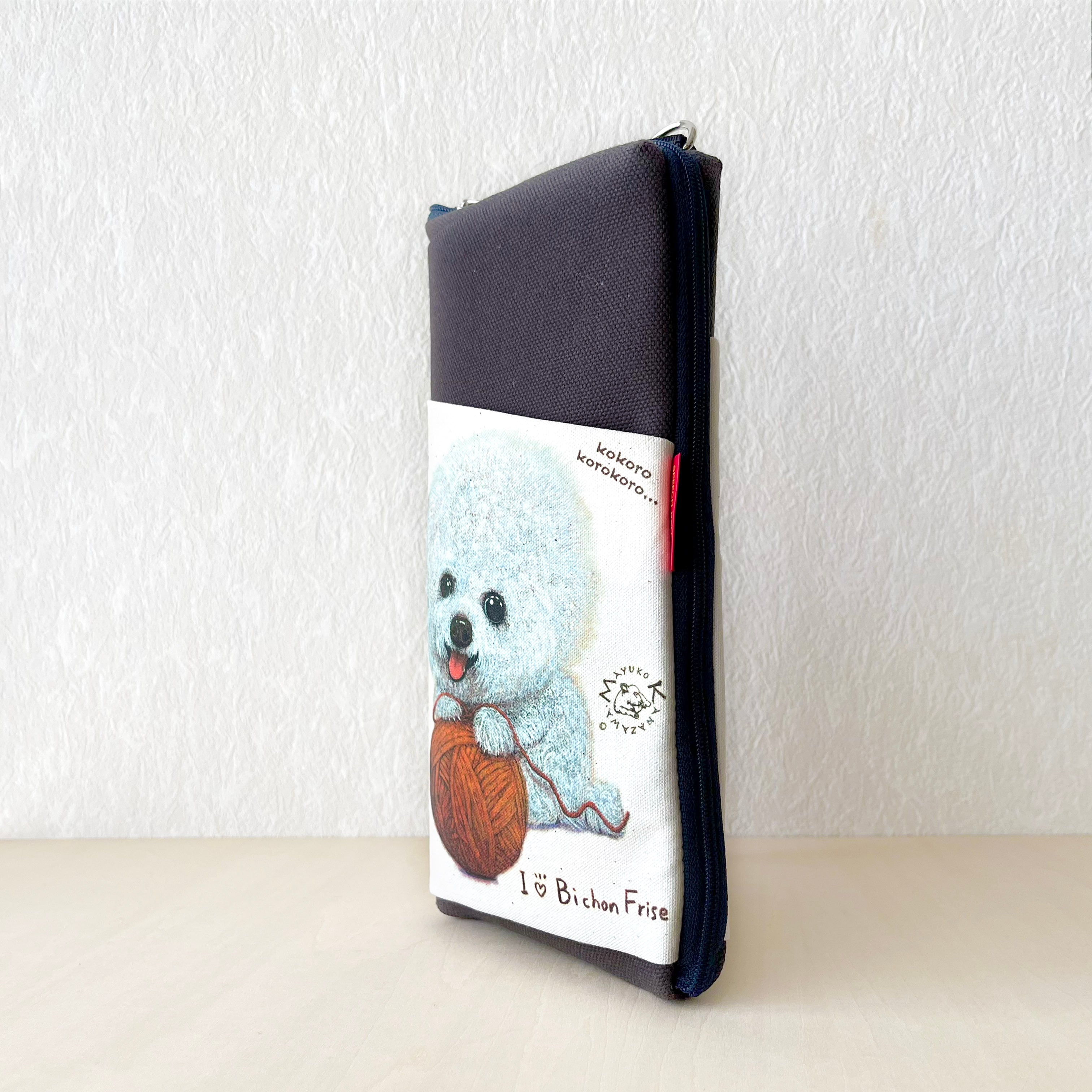 ビションフリーゼ】ペンケース・ポーチ 仕切りポケット付き