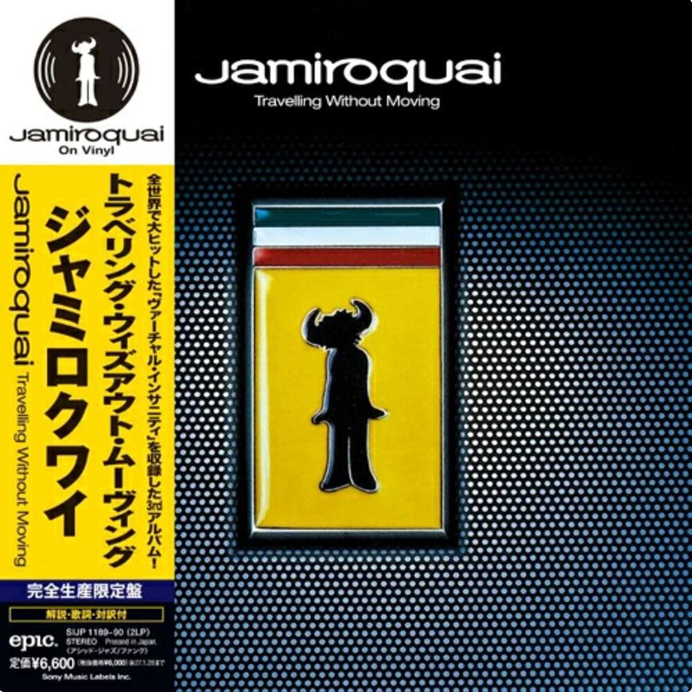 【LP】Jamiroquai - Traveling Without Moving