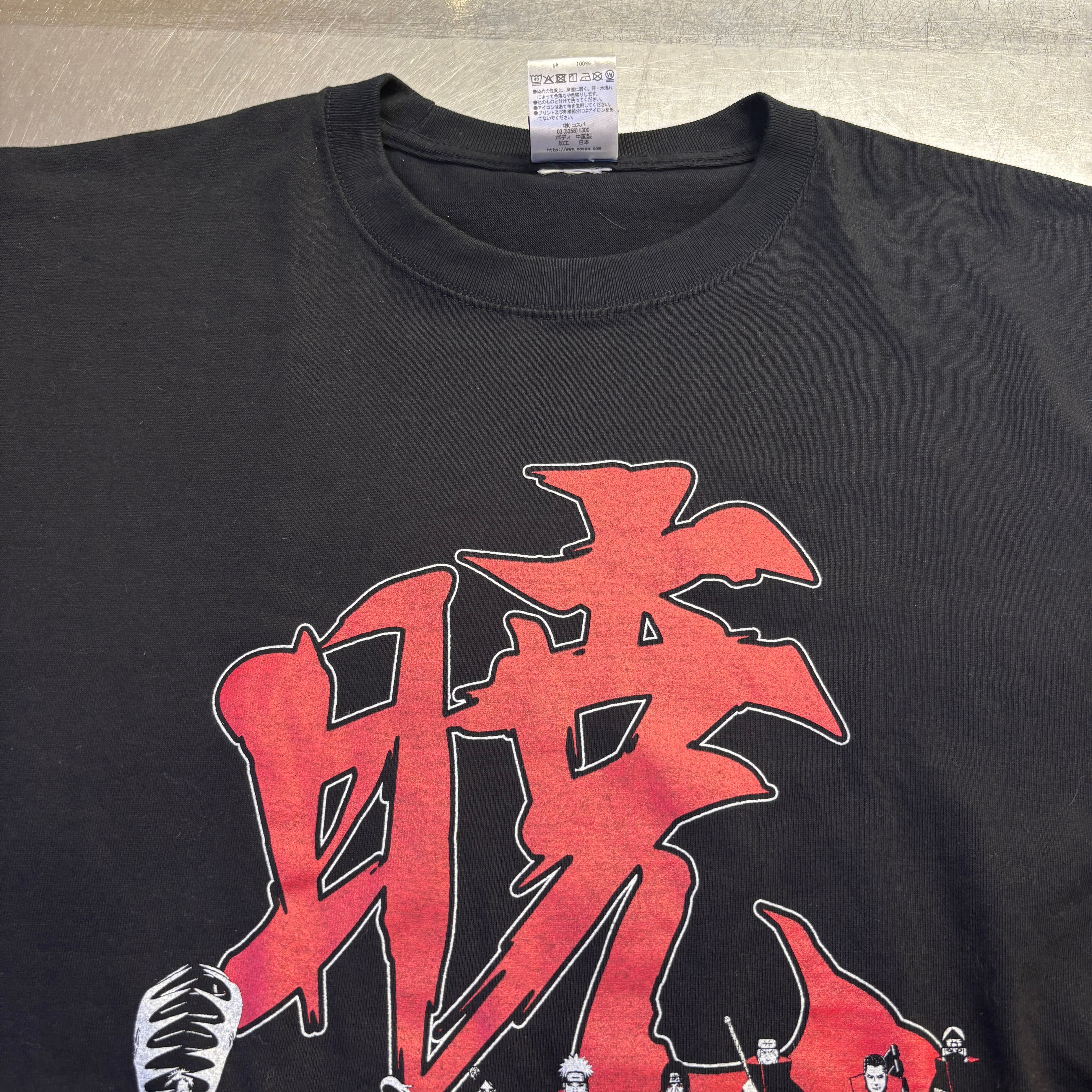 NARUTO T-SHIRT 