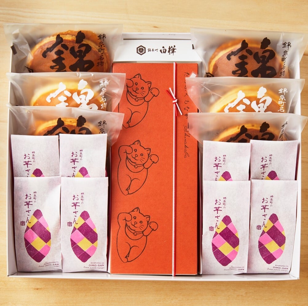 錦どら＋たらふく＋お芋さん」詰合せ大（錦糸町名物「錦どら」6個＋