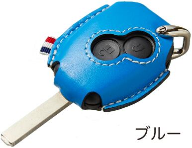 eggoo テクノパンコラボ仕様（ルノー専用キーカバー） | ensu products