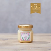 【パレスチナへの応援付】エスパルセットホワイトハニー 45g (税込)