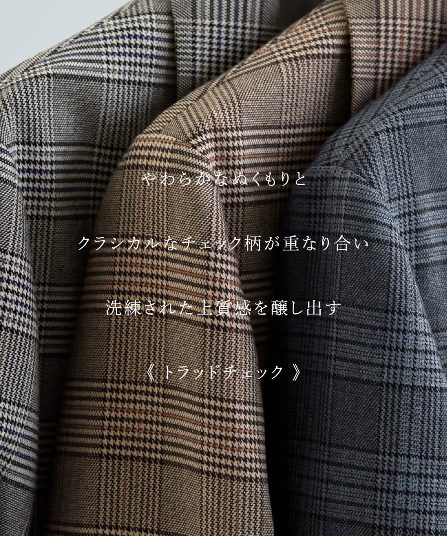 SALE 30％OFF】【 洗える 】 トラッドチェック・テーラードダブル