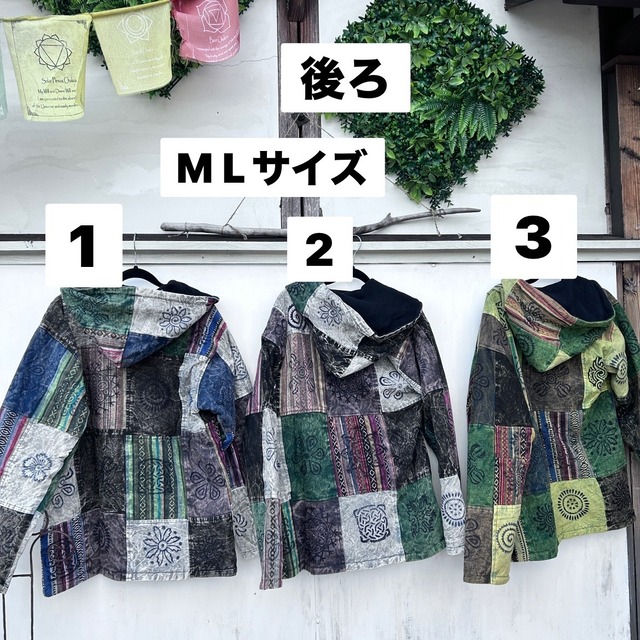 エスニックあったかアウターM L