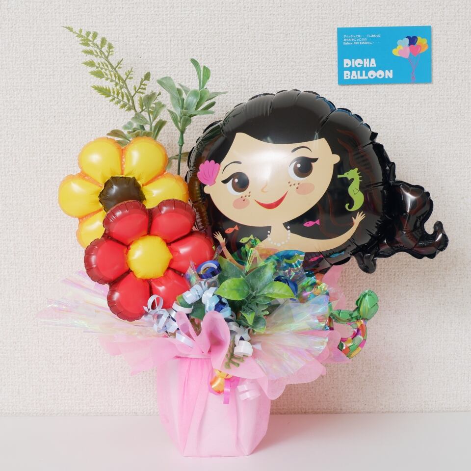 マーメイドアレンジ