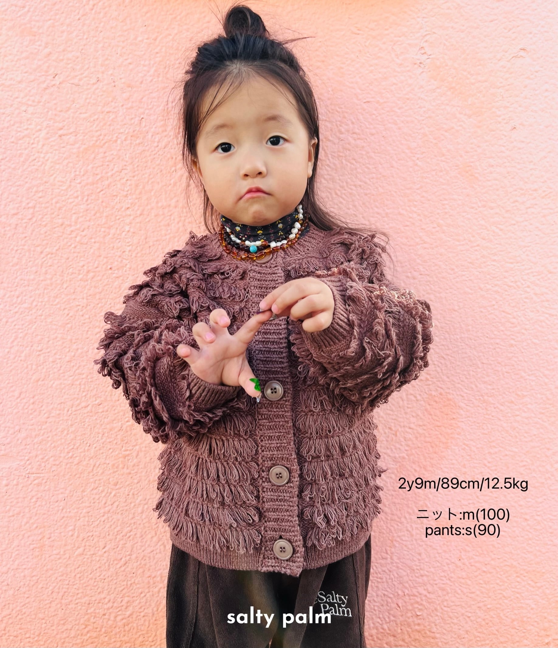 専用出品yonkon line pants S 90 3点 専用出品yonkon line pants S yonkon