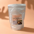 【定期便】初回半額Misamisaソイプロテイン黒糖味