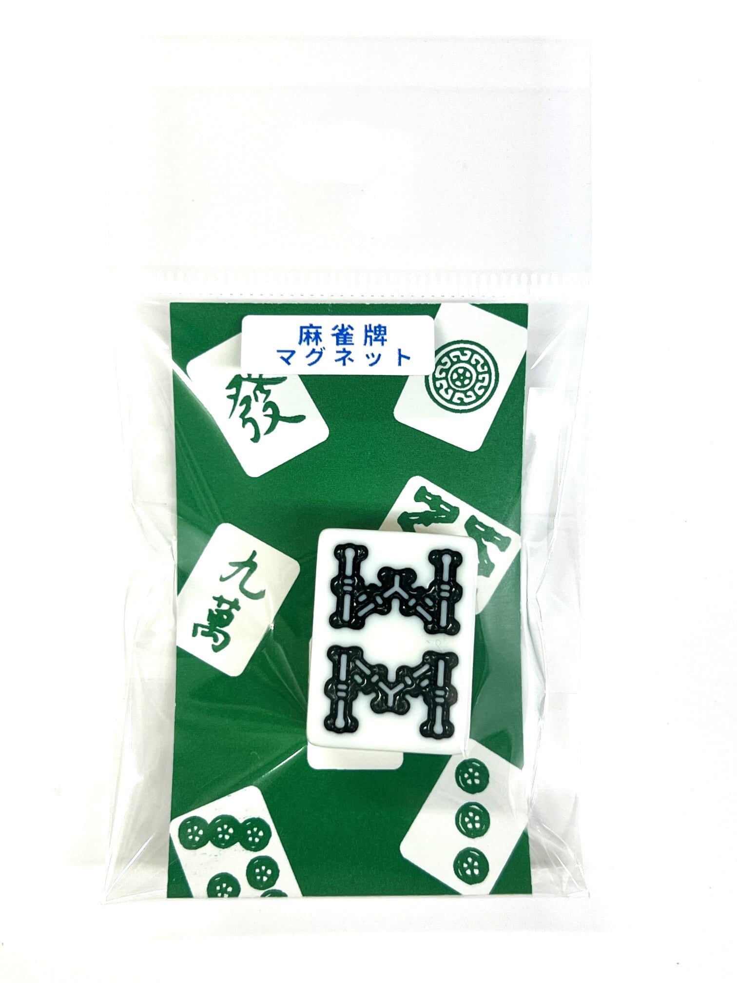 麻雀パイマグネット パッソー | ジャン屋どっとこむ ONLINE SHOP