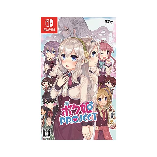 Switch】三國志8 REMAKE | Pay ID