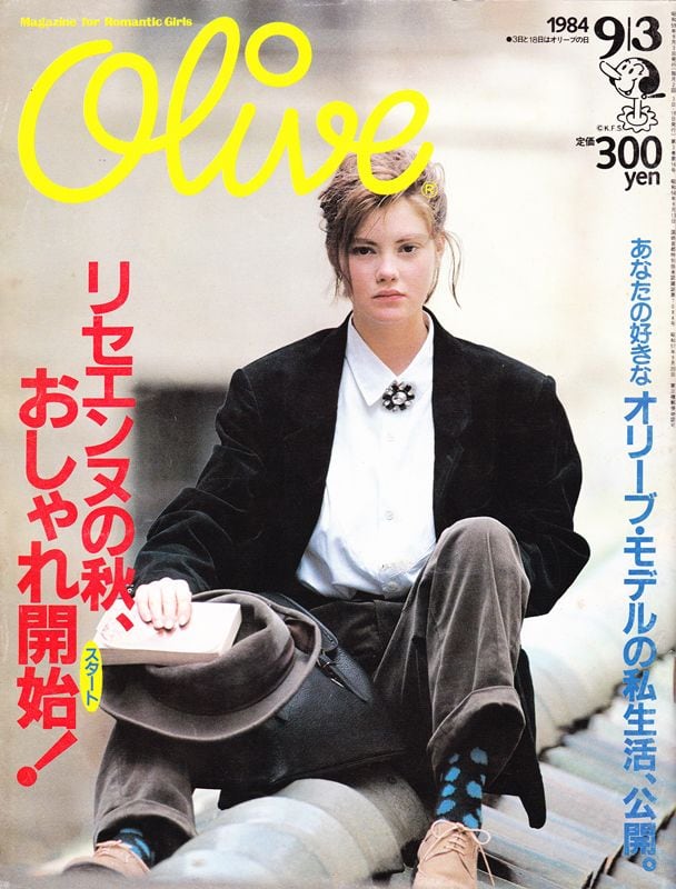 Olive オリーブ 052 | magnif