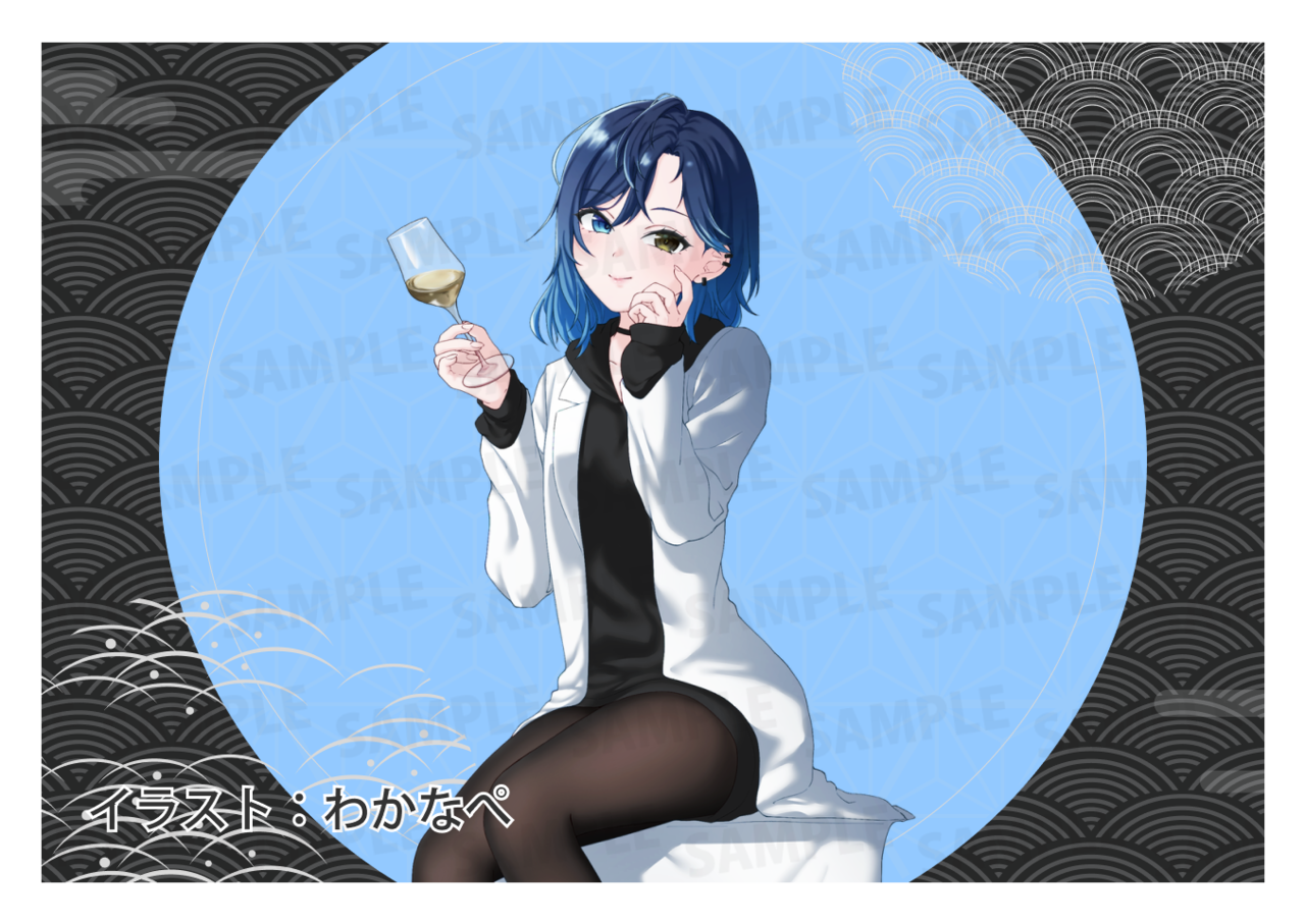 【3/21~3/31販売】【強欲プラン】バーチャル物産展 祝い酒紀州うめ×白ワイン【第3陣】