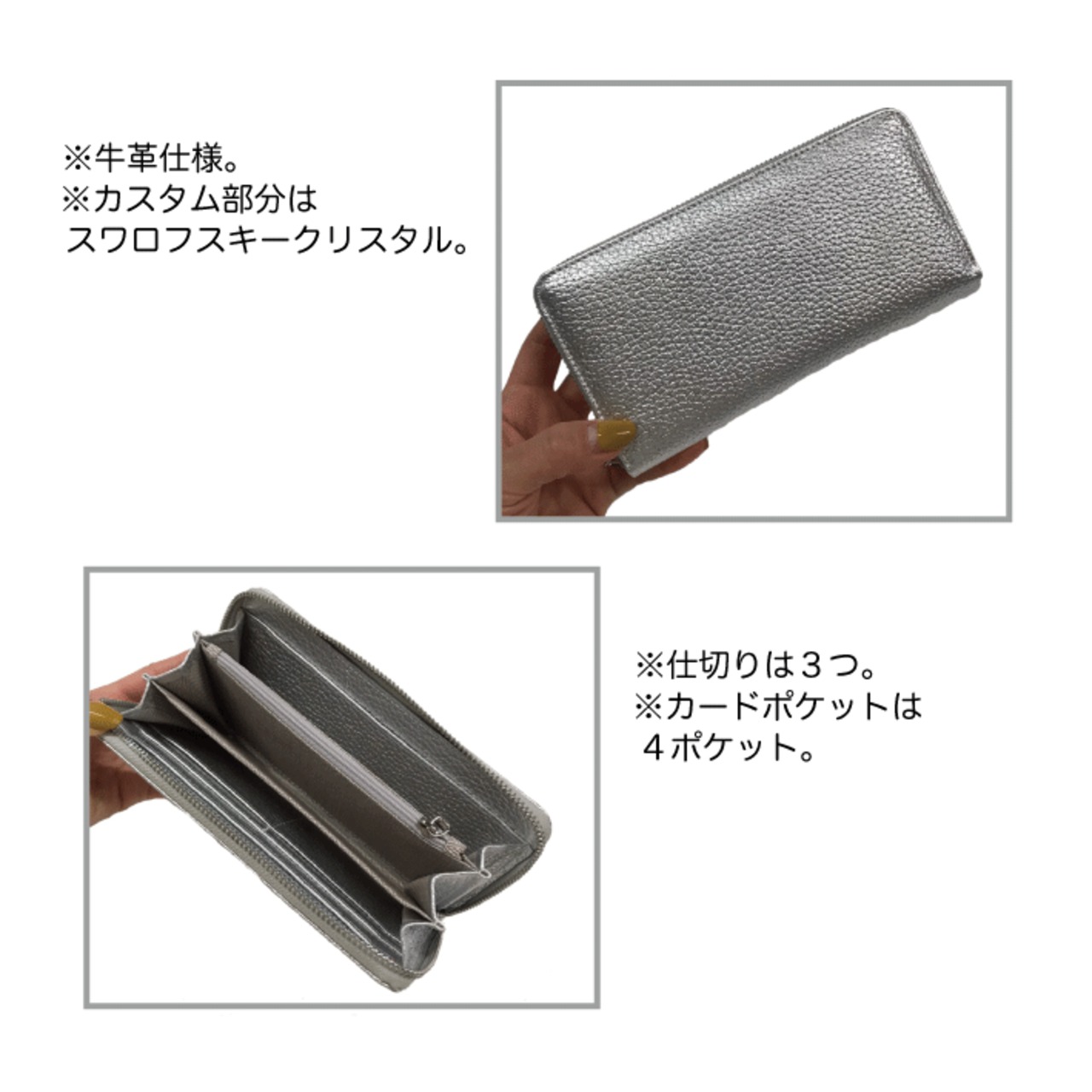 長財布〜イニシャル（筆記体） | ファッションアイテム通販 | Bijou