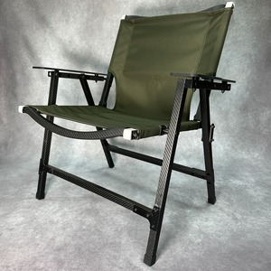 Carbon Chair （only frame）