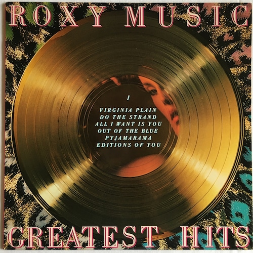 【LP】Roxy Music – Greatest Hits