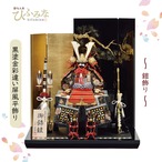 №R0482 颯大鎧 赤糸縅 違い屏風松 黒塗り平台 thumbnail 1