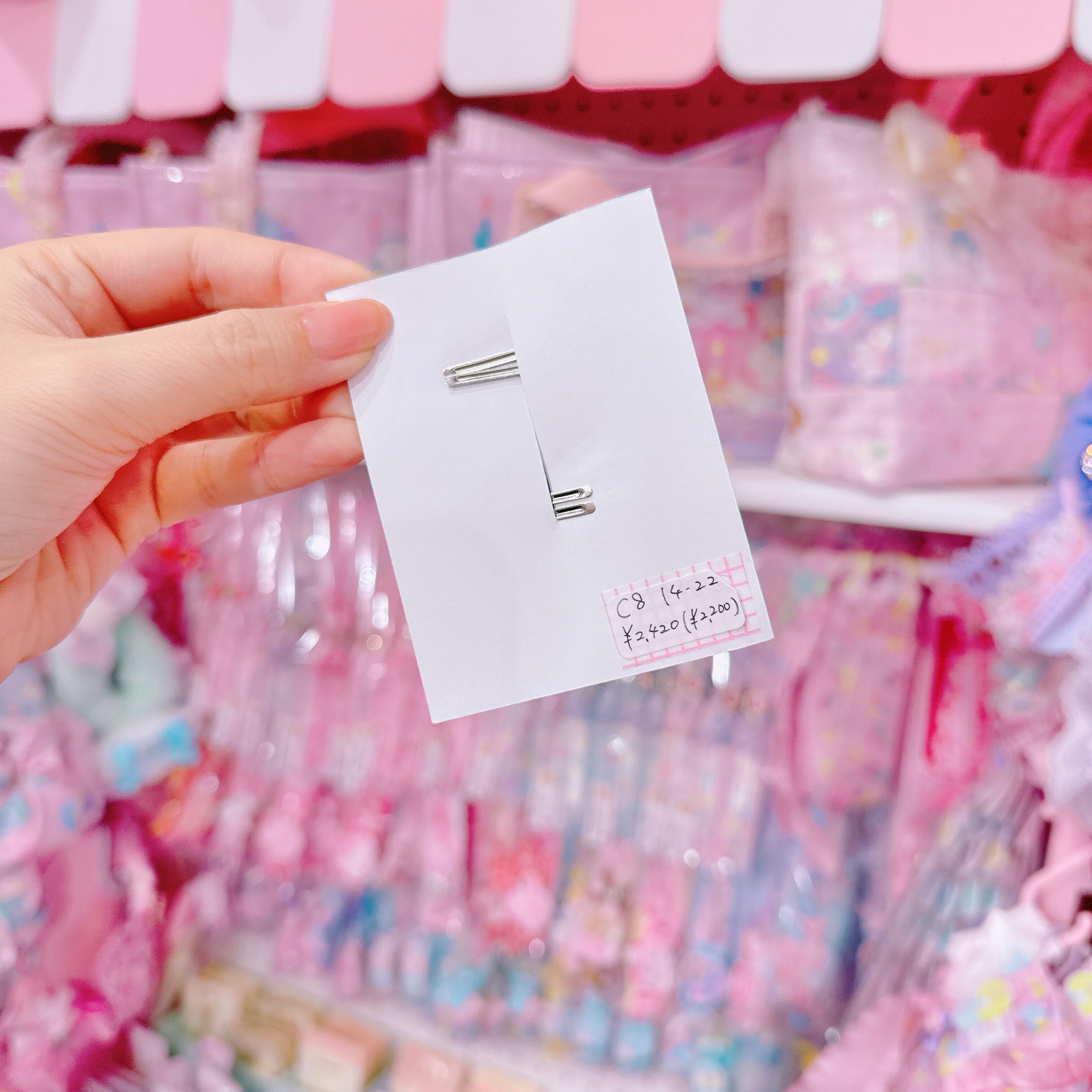 【C8】14-22立体リボンツインヘアクリップ