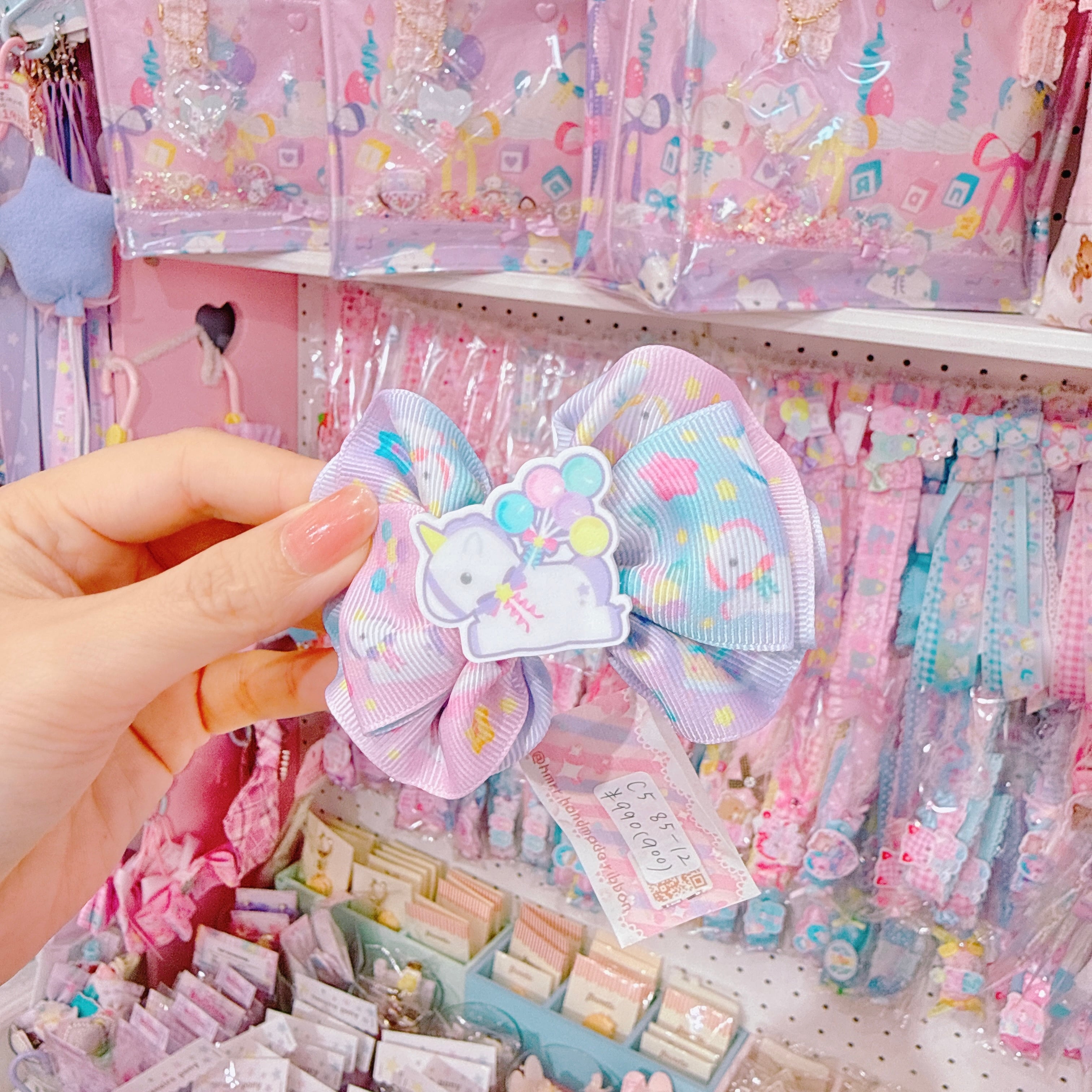 【C5】85-12フリルヘアゴム