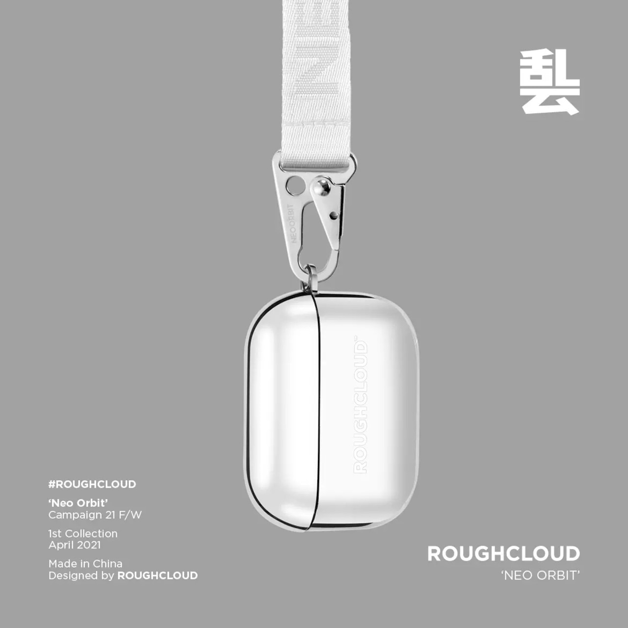 ROUGHCLOUD シルバーテックAirPodsケース