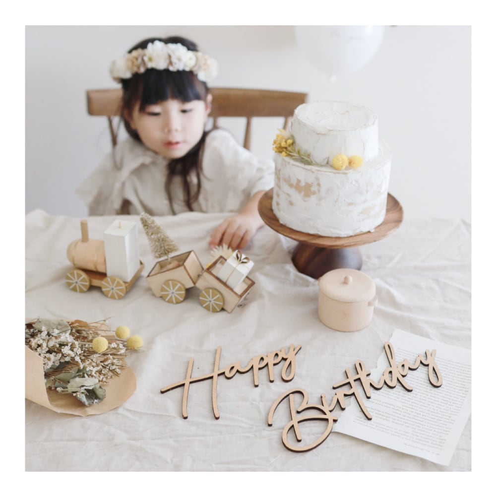 日本製】新デザイン ハッピーバースデー ウッドバナー [B] Happy
