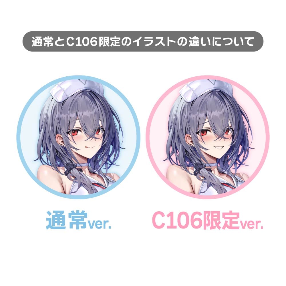 アズールレーン 描き下ろし特大アクリルスタンド(ピッツバーグ/ナース
