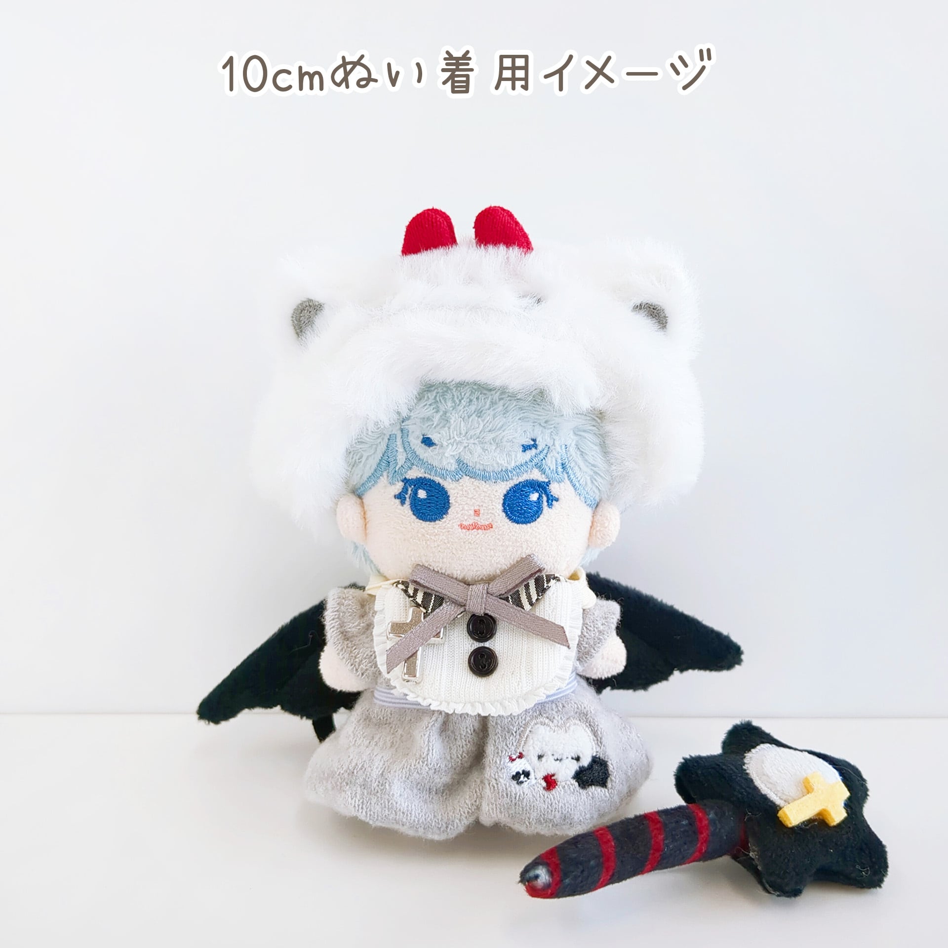 HW-1485【10cm】ふんわり悪魔と天使 ヘアバンドタイプ | Little Closet