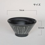 どんぶり 食器 おしゃれ 彫十草 反形 16cm 丼 小ぶり ラーメン丼 うどん 鉢