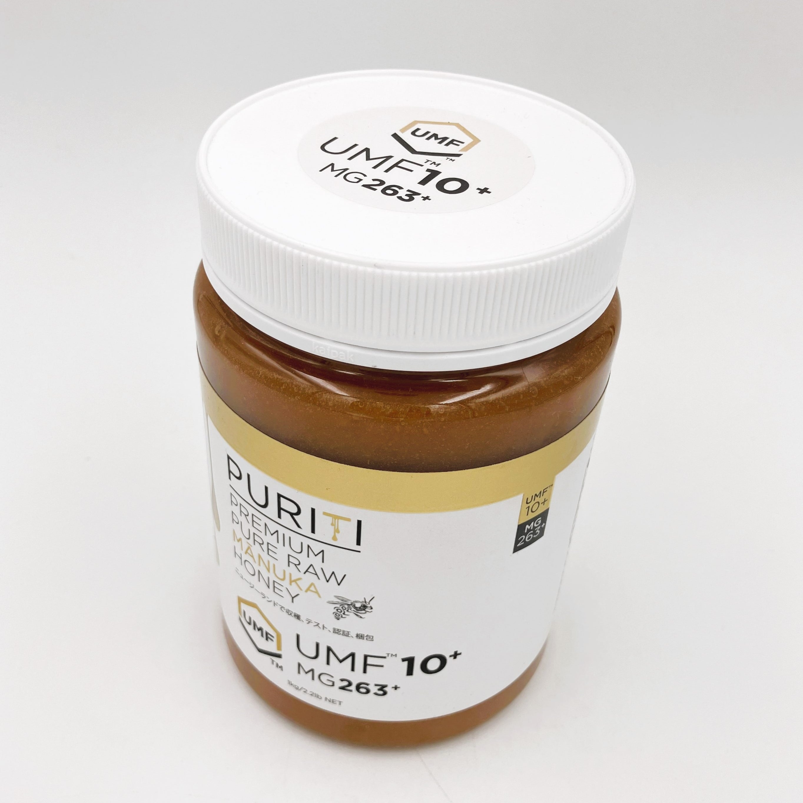 はちみつ ピュリティ プレミアム マヌカハニー UMF 弱々しい 10+ 1kg×2個