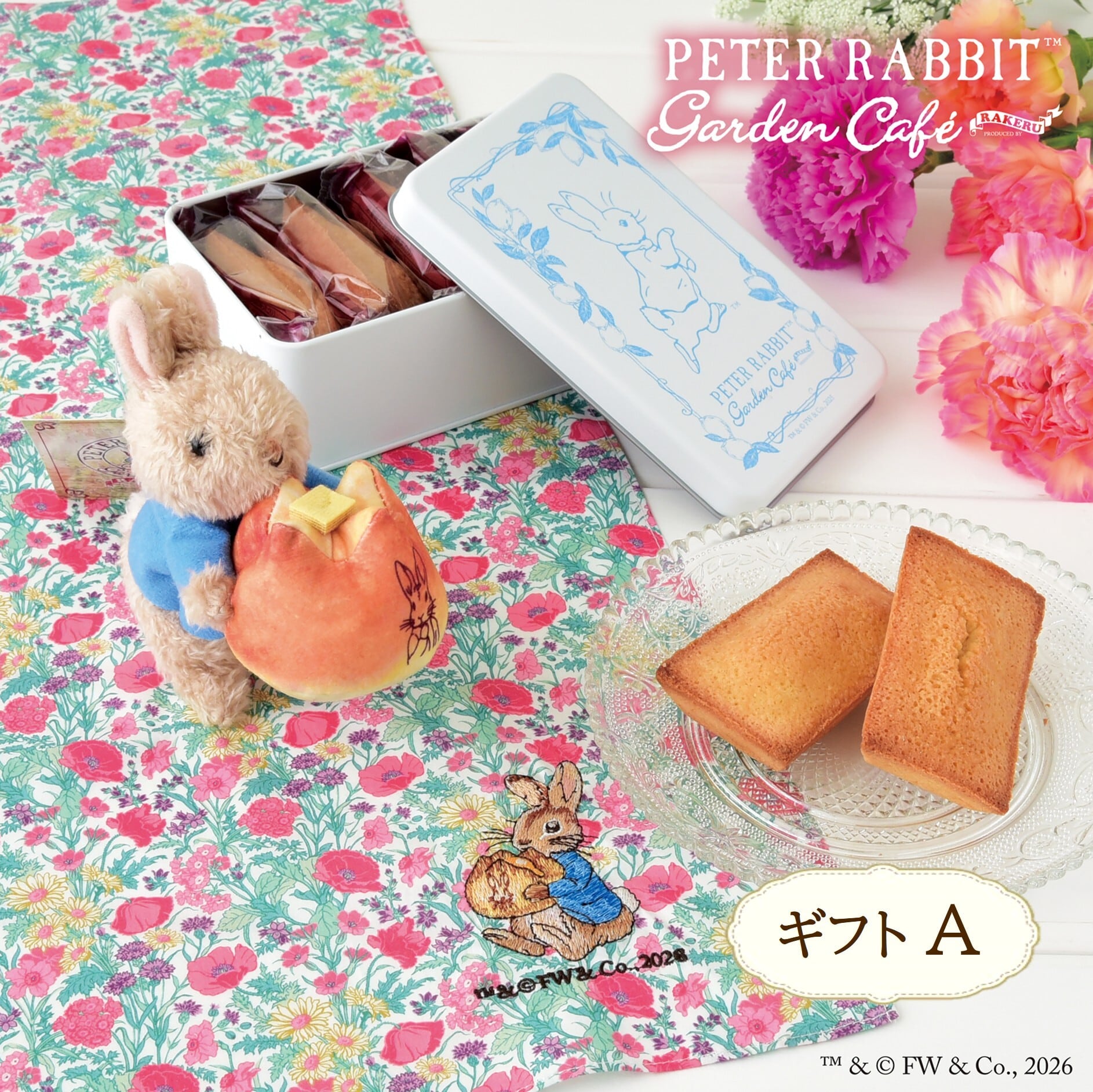 ピーターラビット™ガーデンカフェ 母の日ギフトA【刺繍ハンカチ