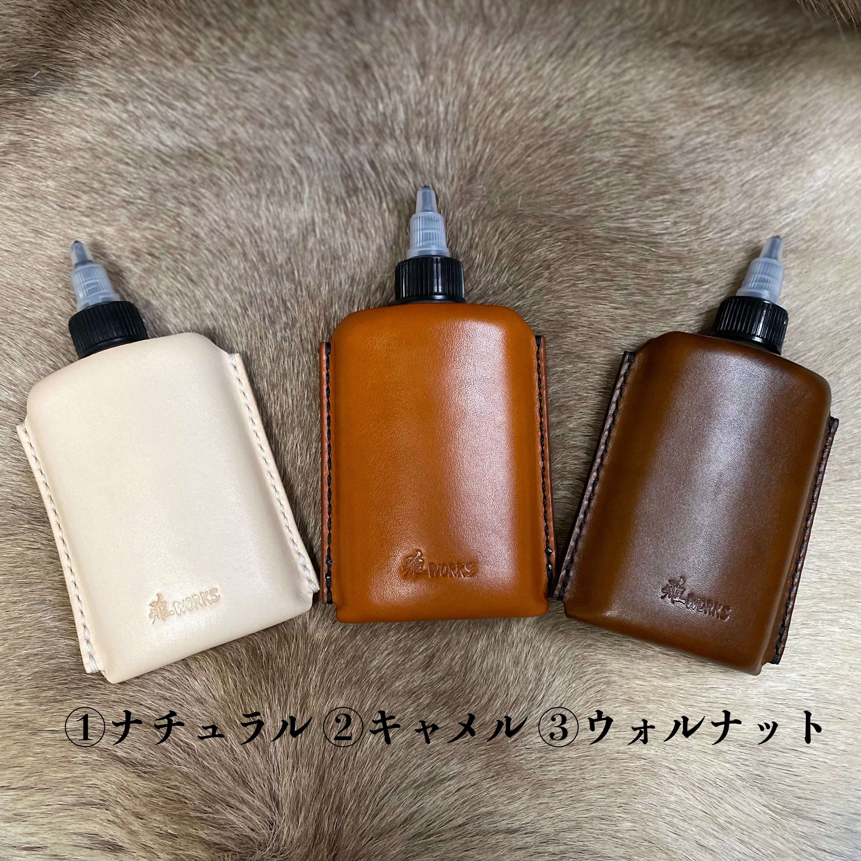 HAYES TOOLING & PLASTICSオイルボトルレザーカバー | 雅WORLD WORKS