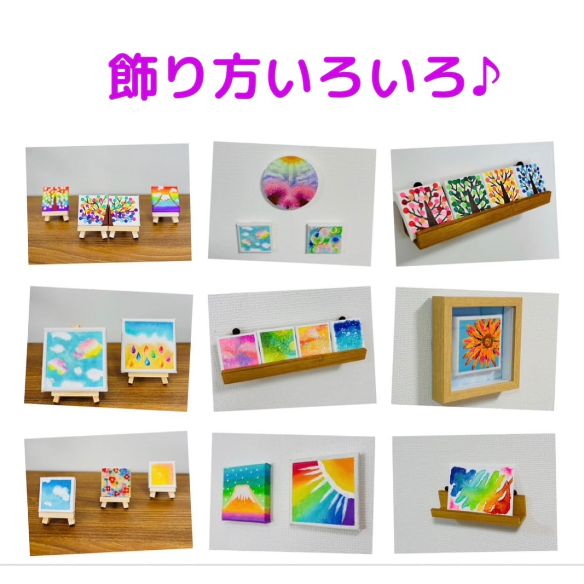 ☆3個セット【5cm】天使 キャンバスアート カラフル アクリル絵の具