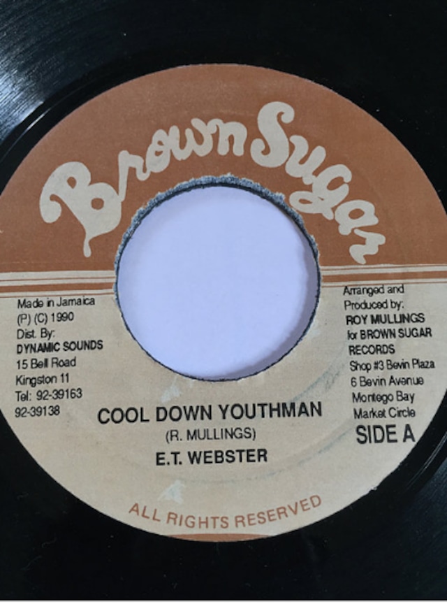 ET Webster - Cool Down Youthman【7'】