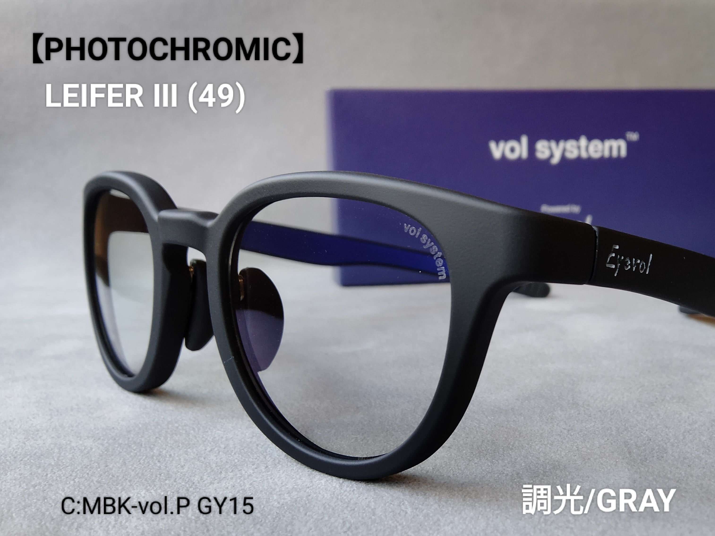 Eyevol（アイヴォル）「CONLON Ⅲ XL」BK-DG-MBL M.BLU | メガネ