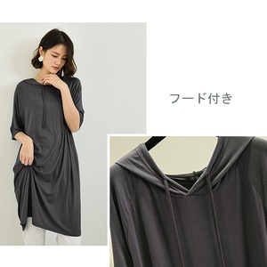ロング丈 Tシャツ レディース 春夏秋 フード付き トップス 大人 きれいめ かわいい おしゃれ フェミニン ナチュラル 大人可愛い 大人女子