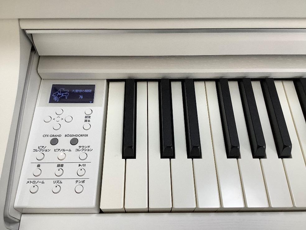 ★73133【電子ピアノ】YAMAHA　SCLP7350WH　22年製 ☆38847【電子ピアノ】YAMAHA SCLP7350WH 22年製 | リユース専門店エプコ