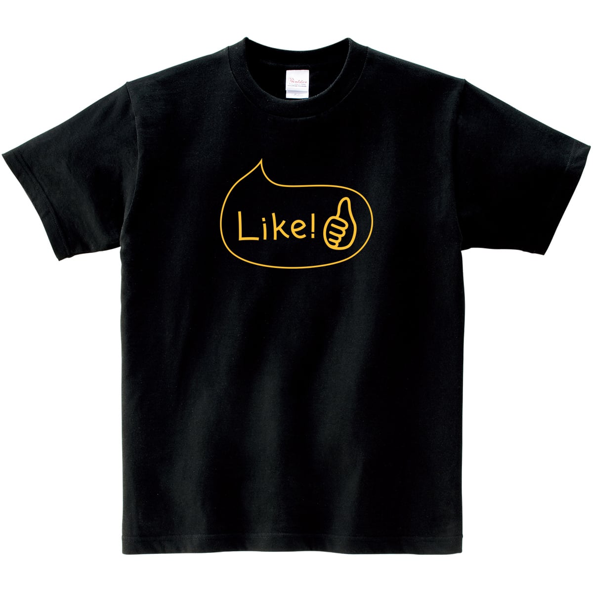 Like!いいね Tシャツ ms44 その日楽しく過ごせる おもしろTシャツ