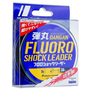 【在庫のみ】メジャークラフト 弾丸フロロショックリーダー