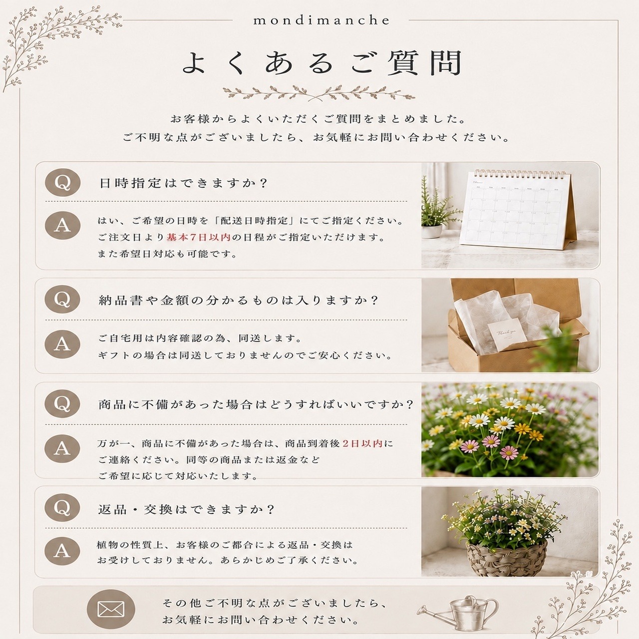 ミニカレイドフレームブルーラウンド｜フレンチレース　シャビーシックな壁飾り　自分へのご褒美　プレゼント