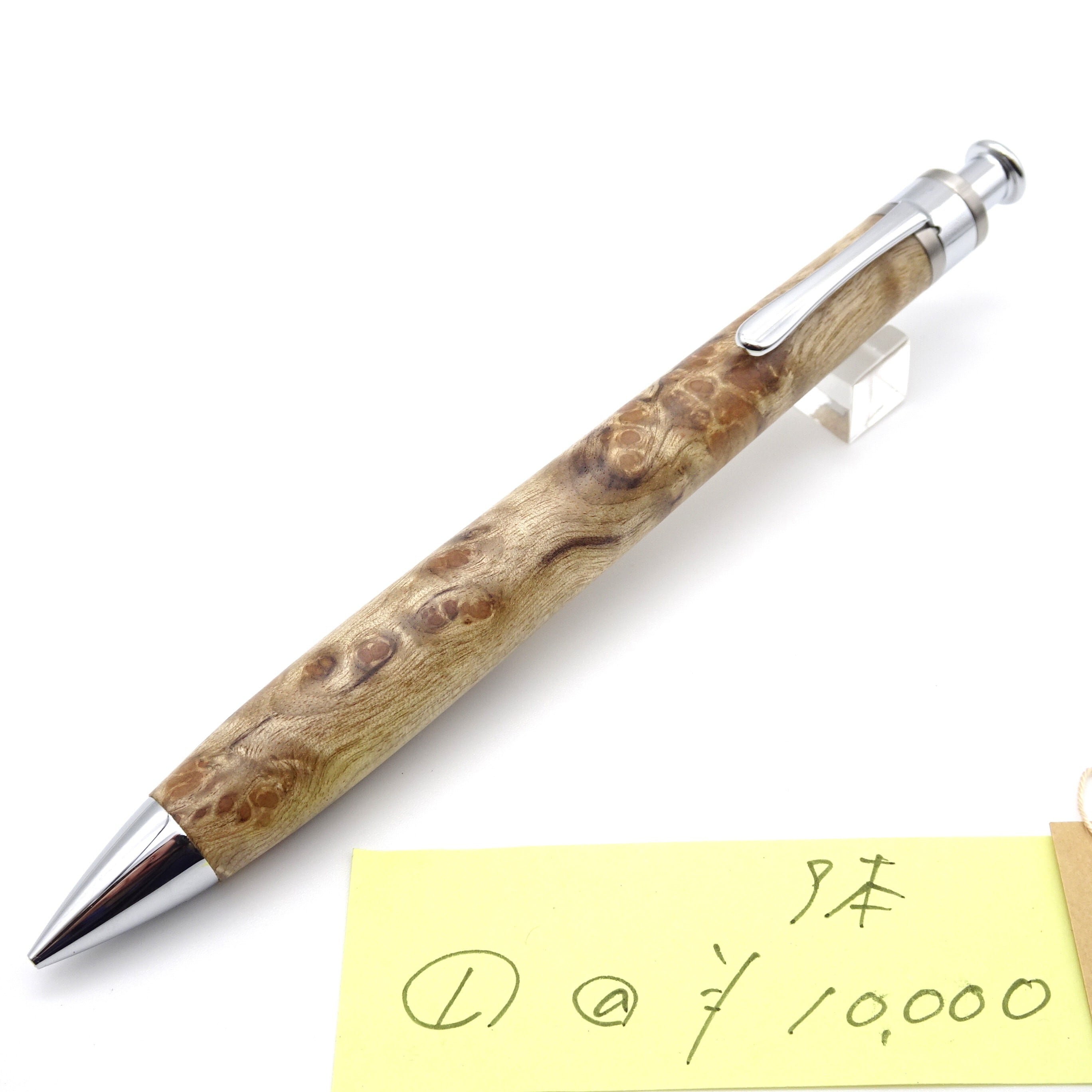 工房楔　花梨瘤　ペンシル楔　0.5　固定式口金　メンテナンスオイル付属 0.5mmペンシル楔 固定式口金 | 工房 楔（せつ）