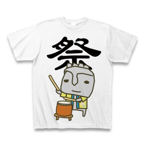 【臼杵のほっとさん】Ｔシャツ：祭