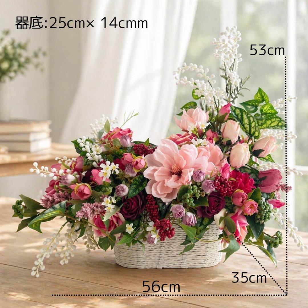 フラワーアレンジメント♡赤薔薇バスケット　♡バレンタインギフト 赤バラのハートボックスアレンジメント - 結婚記念日｜｜花や花束の