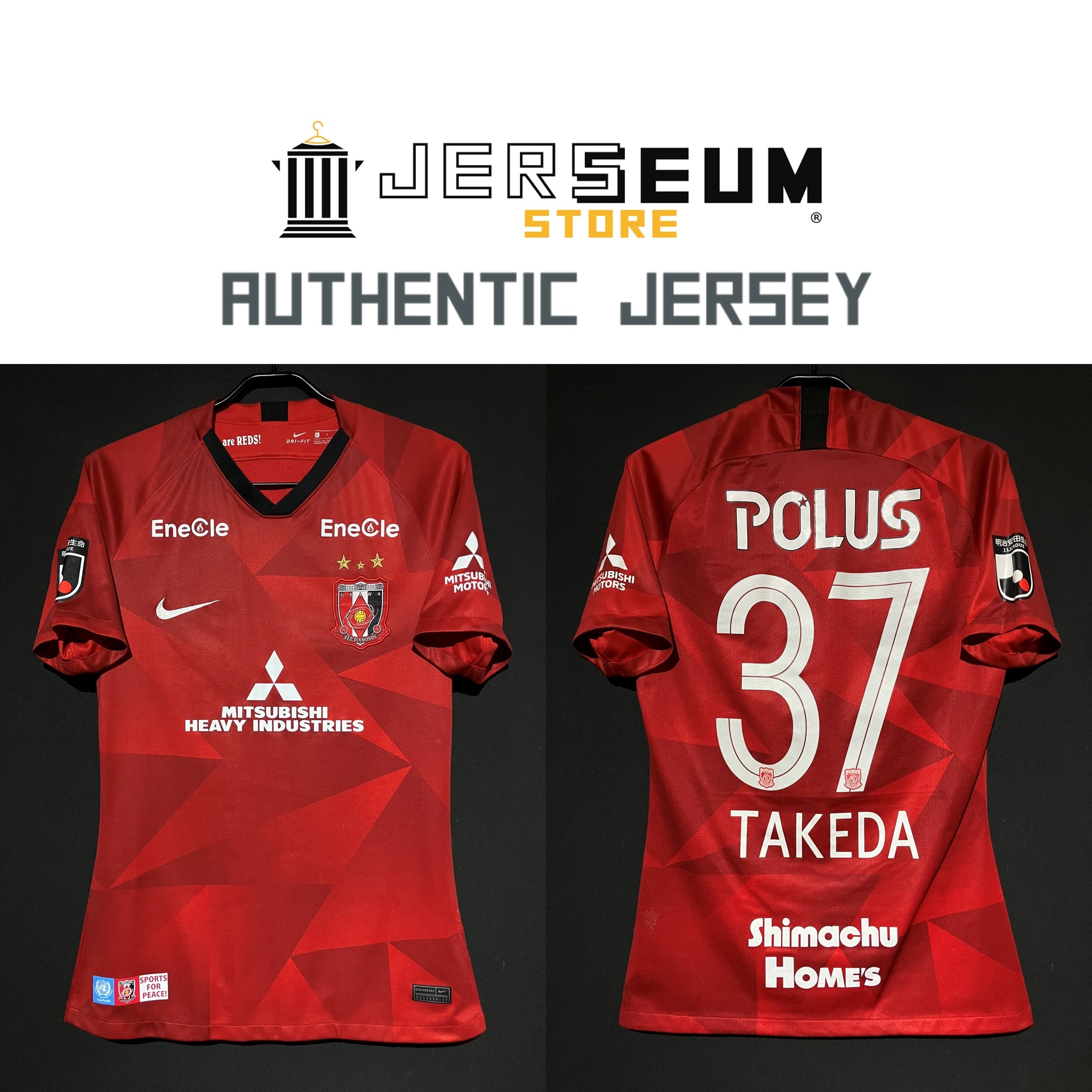 Soccer：サッカー | JERSEUM STORE