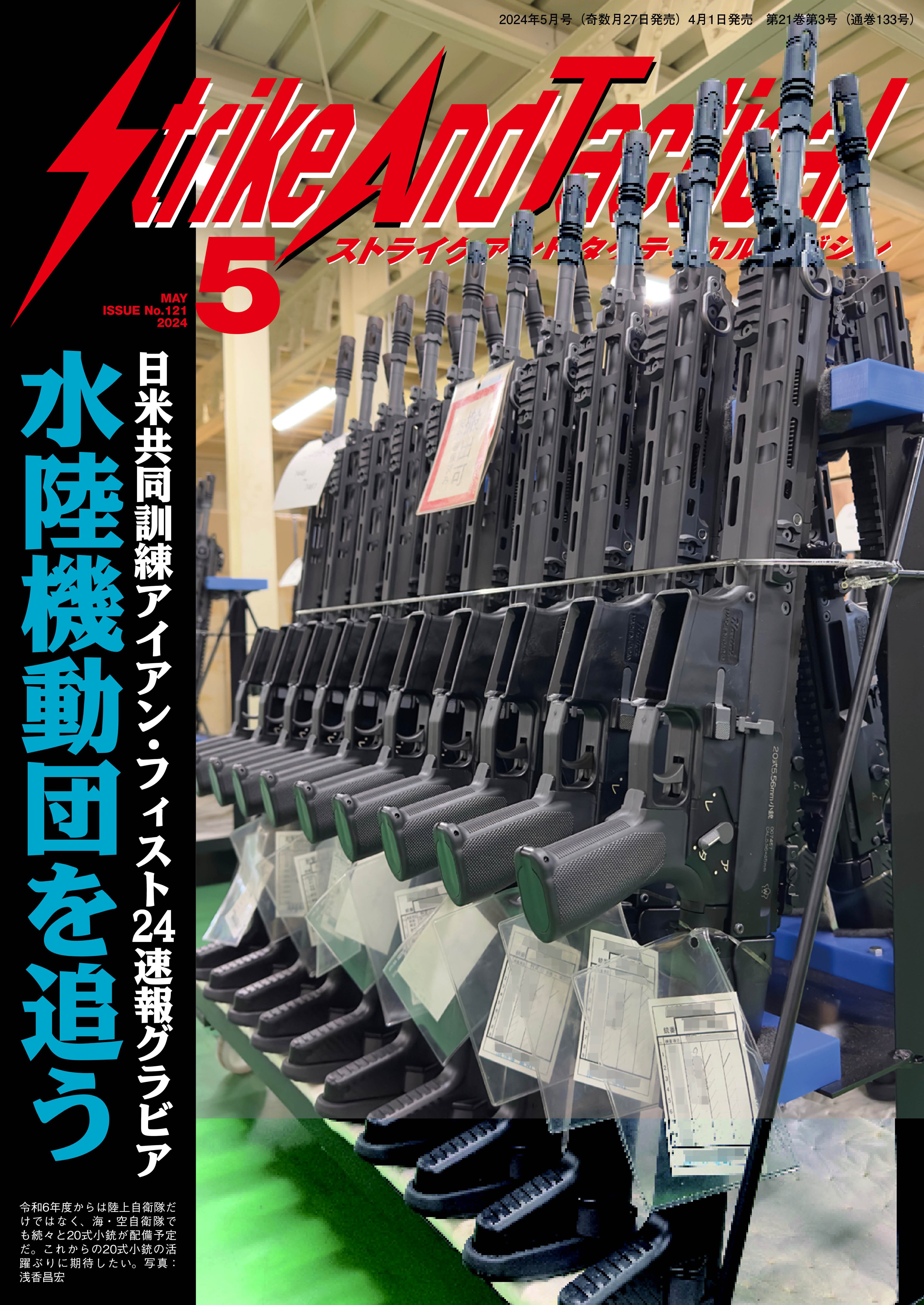 b599ace08076f27e8a08c5d63fd642