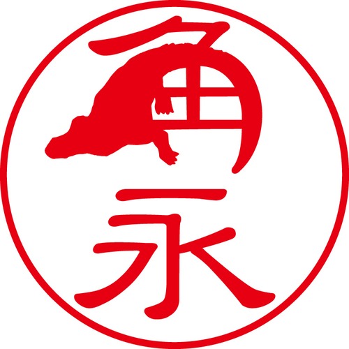 角永 - カジュアル（商品コード：05462）