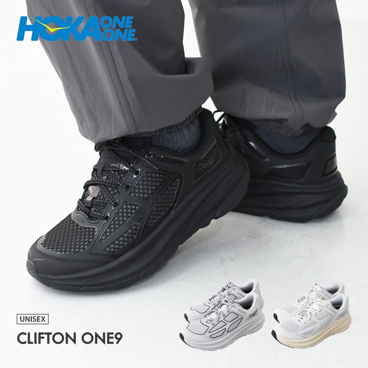 HOKA ONE ONE [ホカオネオネ] U CLIFTON ONE9 [1155370] クリフトン