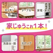クイックル ホームリセット シートクリーナー 18枚入×3個