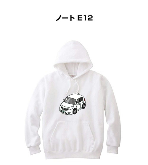 パーカー ニッサン ノート E12【受注生産】