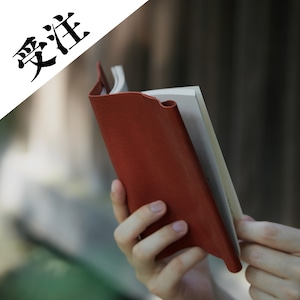 【ブックカバー受注会】ハヤカワポケットミステリサイズ